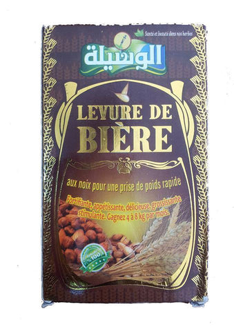 Levure de bière en poudre