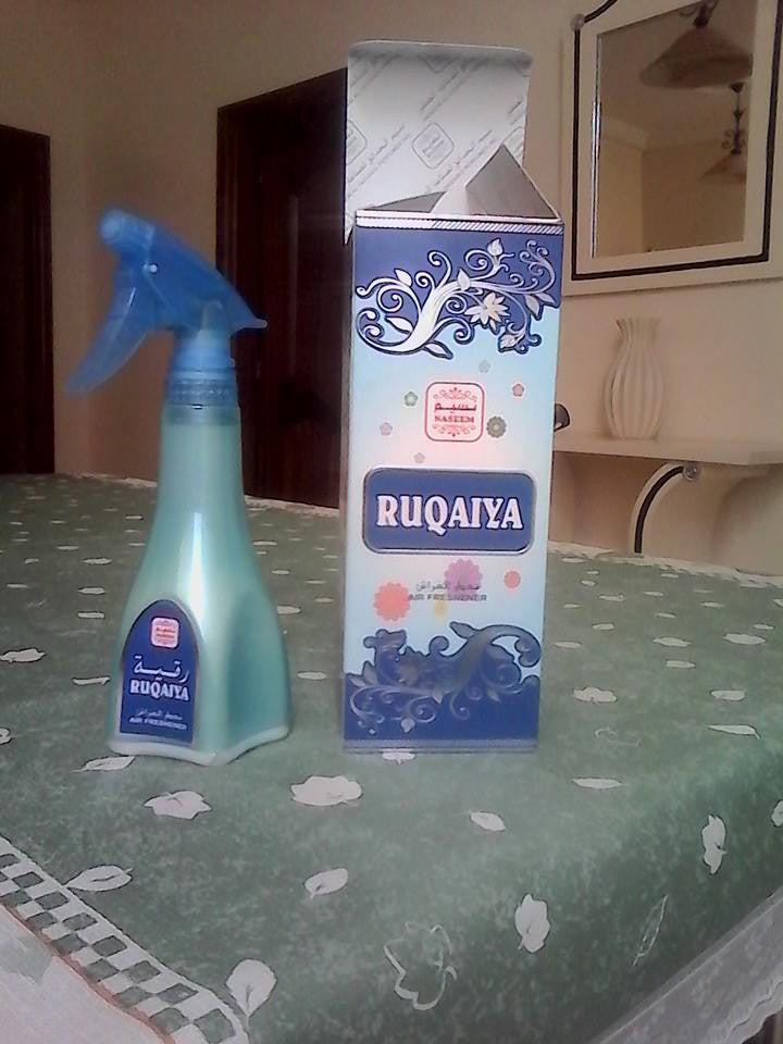 Parfum de chambre Ruqaiya