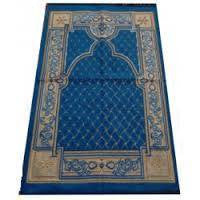 Tapis de prière de qualité